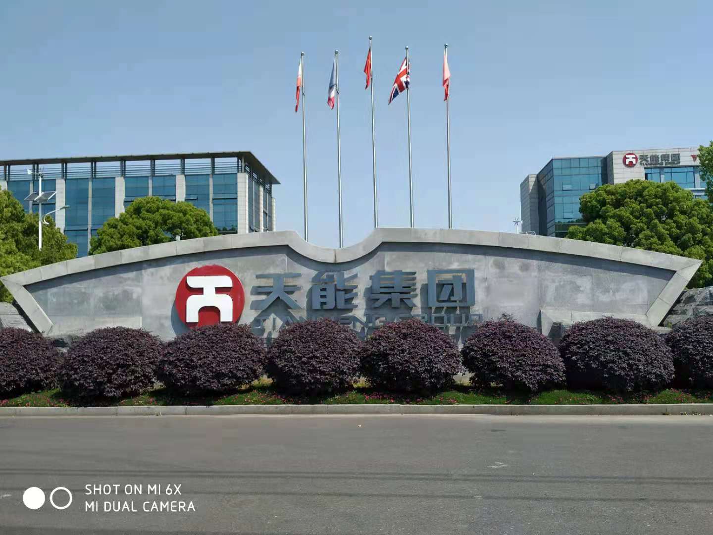 天金岡助力天能集團(tuán)3萬臺工具推車項(xiàng)目