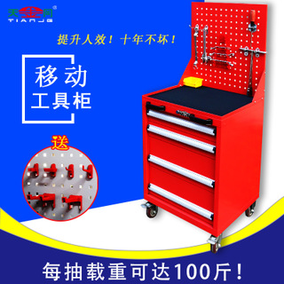 移動重型工具柜載重可以達(dá)到多少？