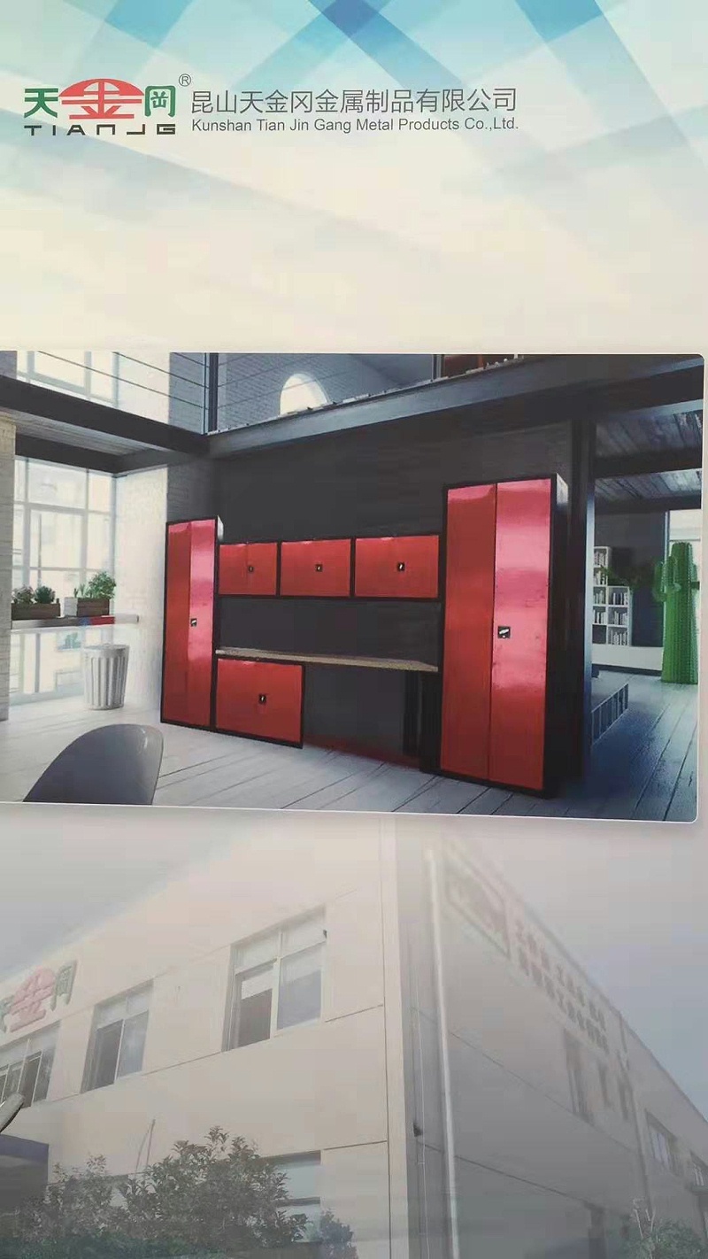 昆山天金岡“天的胸懷、金的品質(zhì)、岡的服務(wù)”