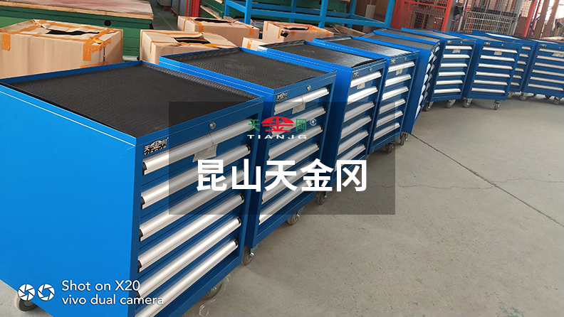 不管30還是40度，只要你需要，工具柜廠家天金岡馬上就出現