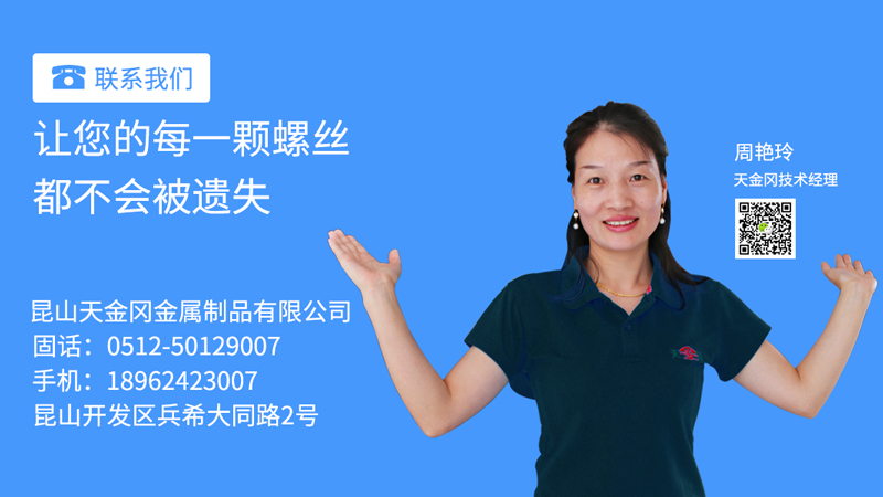 上海孔板工具柜批發(fā)價格