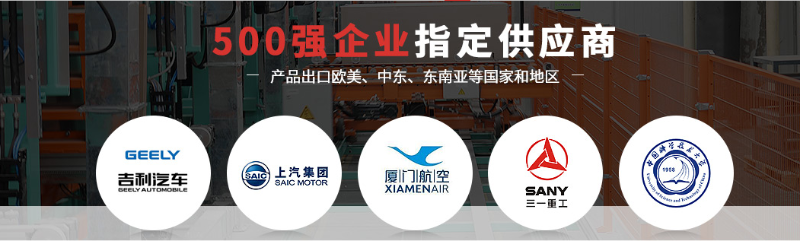 工具柜廠家天金岡成功為眾多500強企業提供車間工具柜解決方案