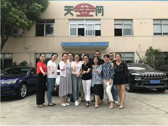 一起合影，留下精彩瞬間